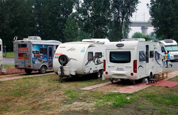 （合肥）房车露营大会暨房车装备与旅游休闲博览会